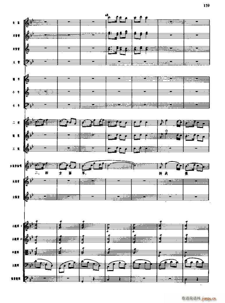 �L(ch��ng)���M�������ϲ(���ָ��V)13