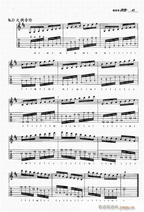 ���ҌW(xu��)����41-60(�����V)5