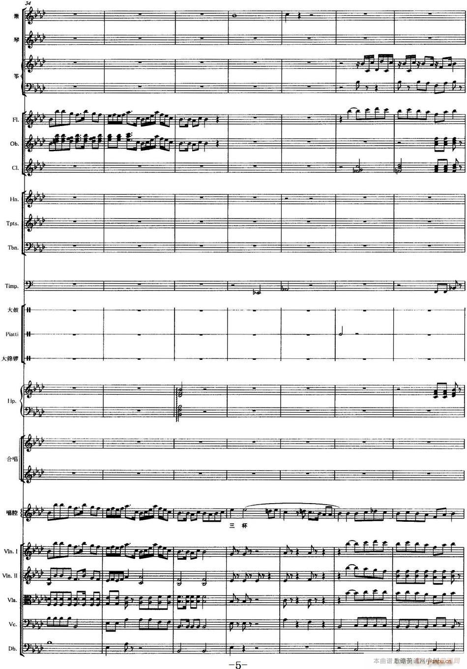 �� ��(l�� )�ʹ�(l�� )꠰���(���V)5