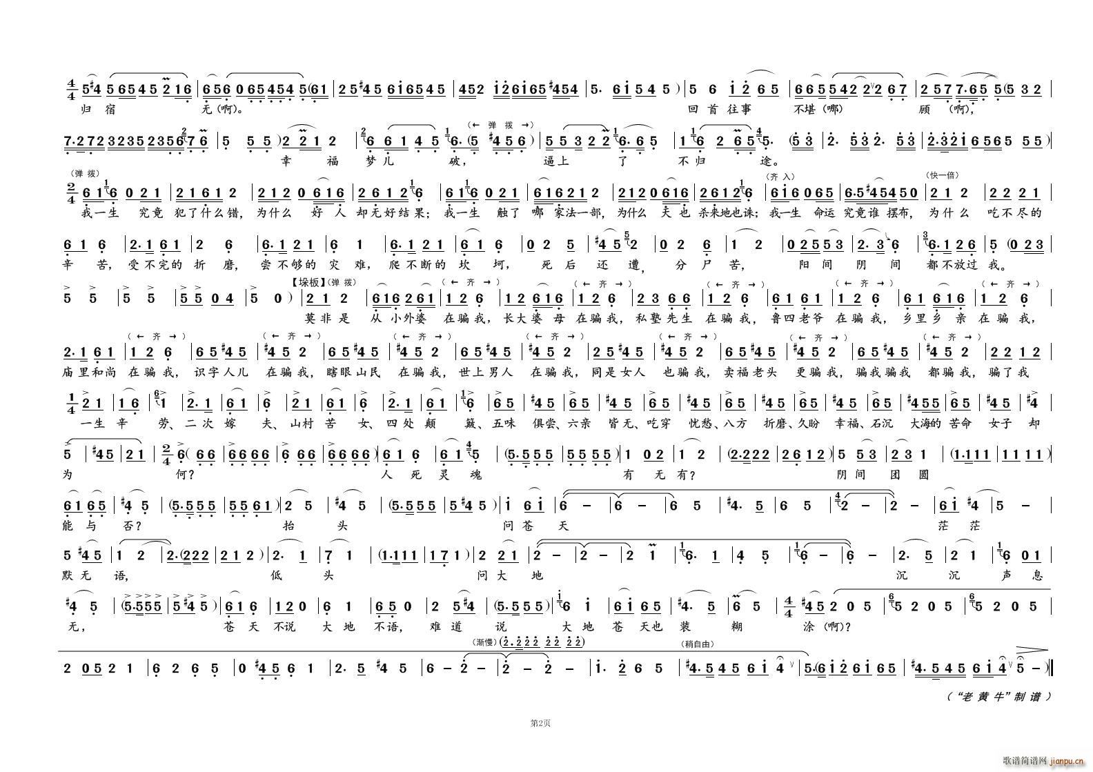 �� ��(w��n)�� �������� ����(ʮ�ּ�����)1