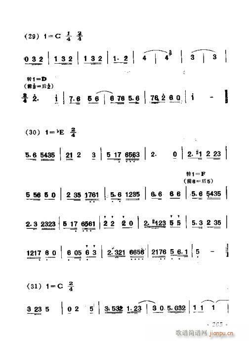 261-283(���ָ��V)5