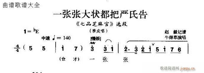 һ����������ϸ�(ԥ�����V)1