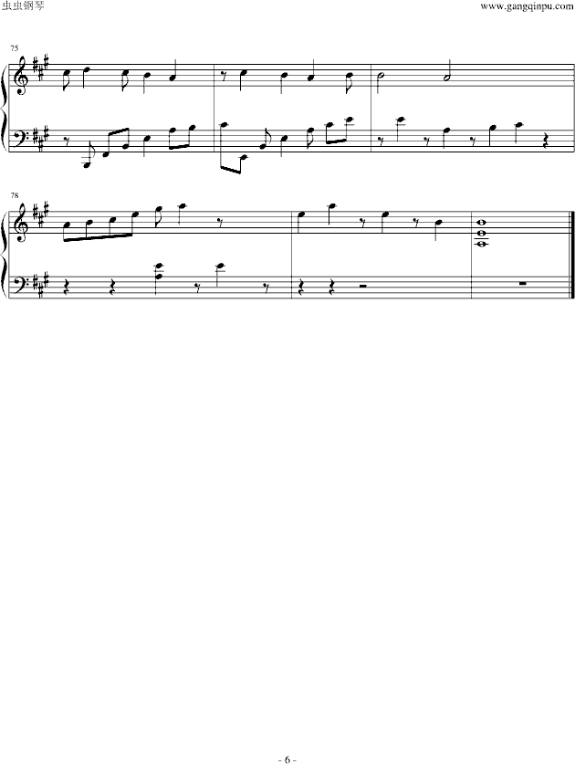 ������裩(����V)6