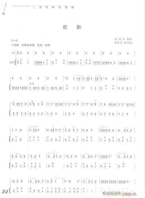 ƤӰ(�����V)1