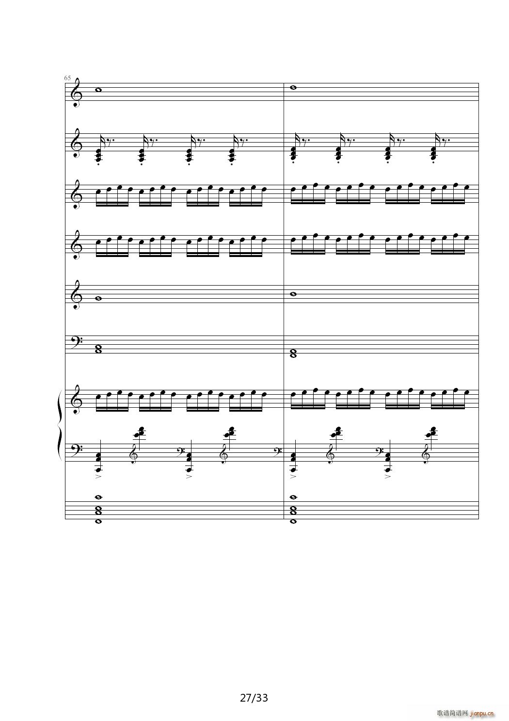 õ��� C�{(����V)27