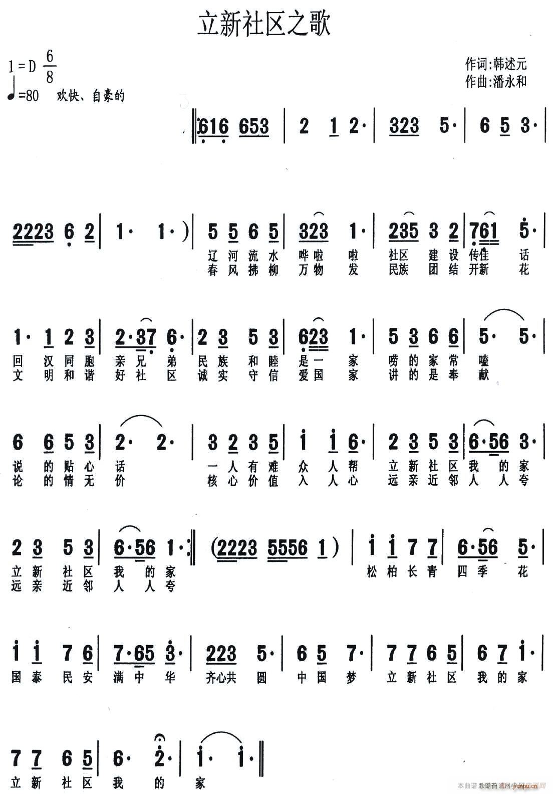 ������^֮��(���ָ��V)1