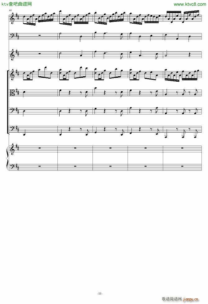 �����r(sh��)���꼊��(����V)11