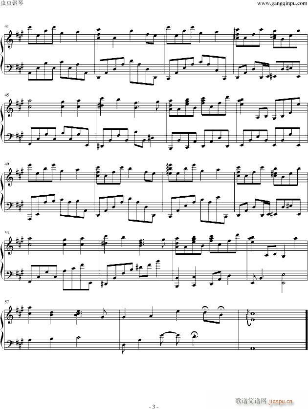 Shining Smile(����V)3