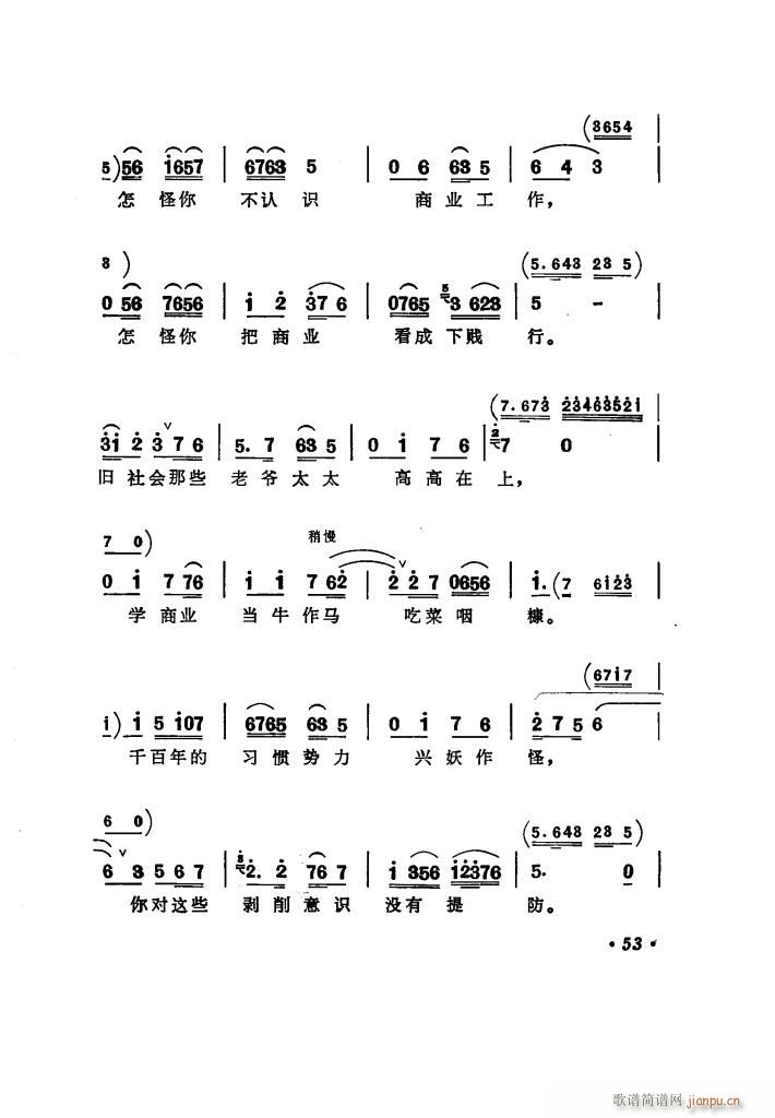 ���(y��ng)�̵� �u����ǻ�x��(ʮ�ּ�����)58