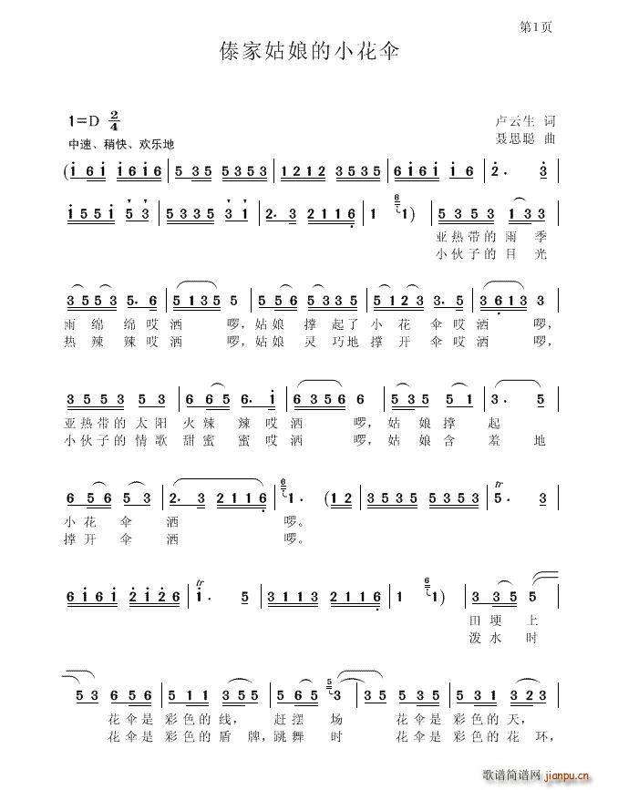 ���ҹ����С����(���ָ��V)1