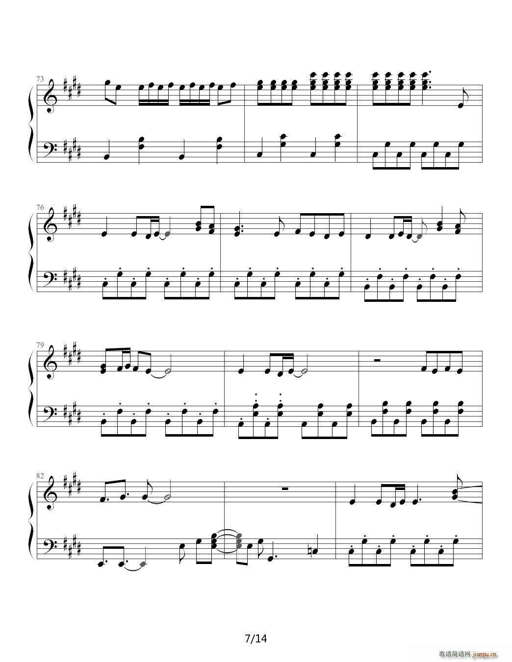 God knows E�{(����V)7