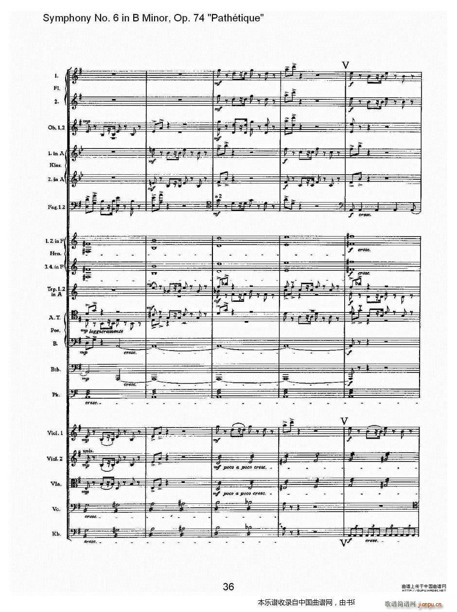 BС�{��������� Op 74 ������(l�� )�� �� ��(l�� )���V(ʮ�ּ�����)1