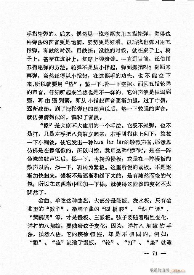 ����ˇ�g(sh��)��(j��ng)�Մ(���ָ��V)73