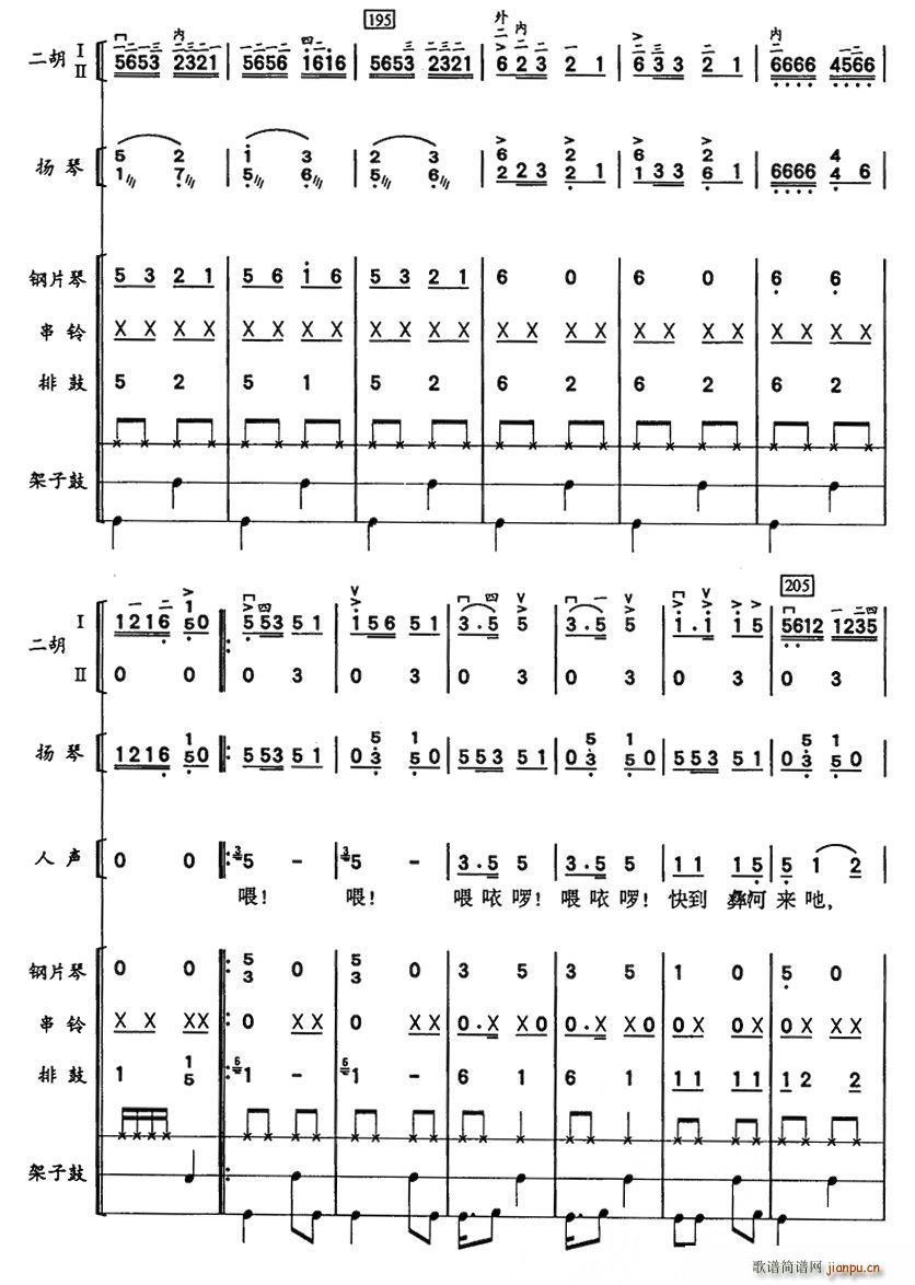 �ͺ�̤��(�����V)17