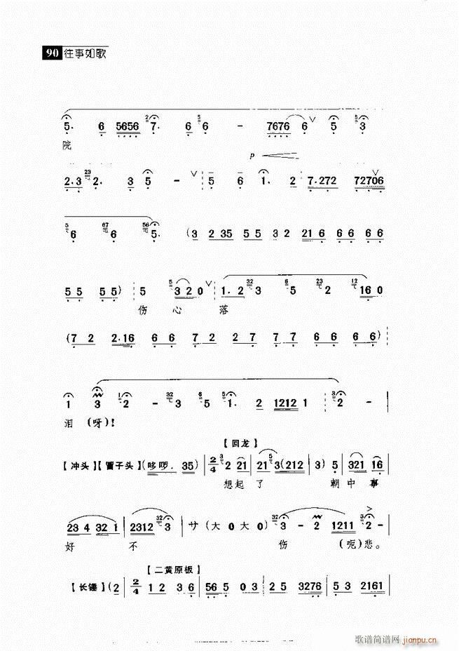 ������� ������(j��ng)�䳪�μ� 61 120(�������V)29