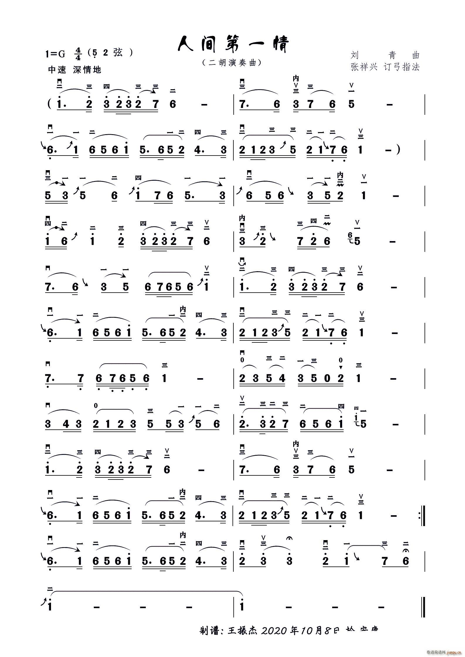 ���g��һ�� ���������V(�����V)1