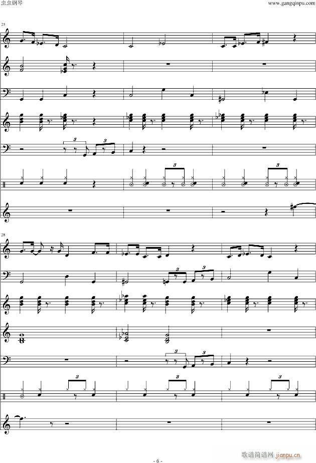 ��Ĭ������̫��(����V)6