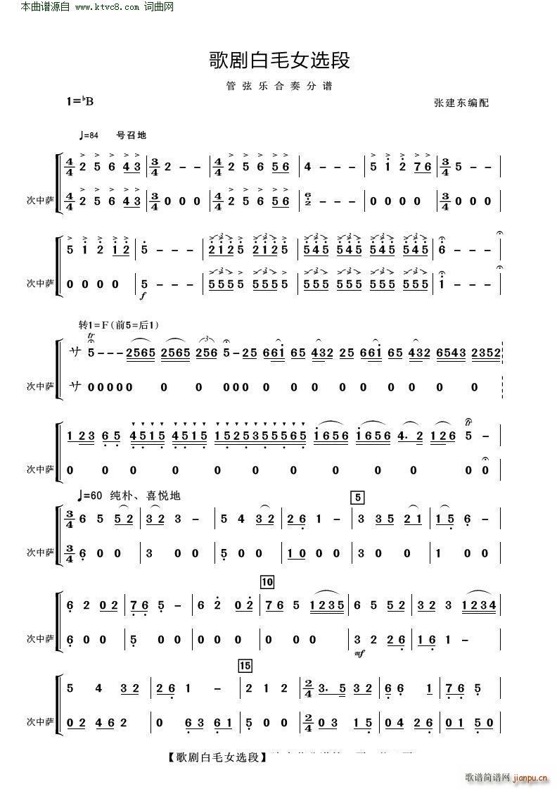 �脡��ëŮ�x�� �������_��˹(���V)1