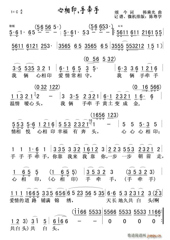 ����ӡ �֠���(���ָ��V)1