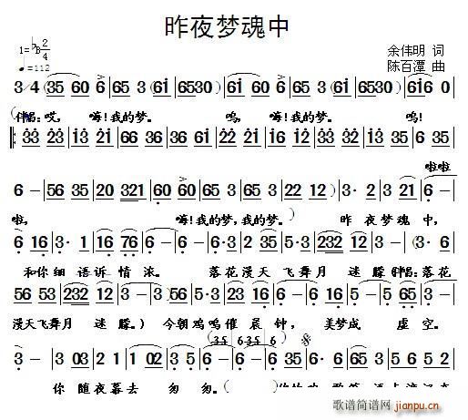 ��ҹ���(m��ng)��(���ָ��V)1