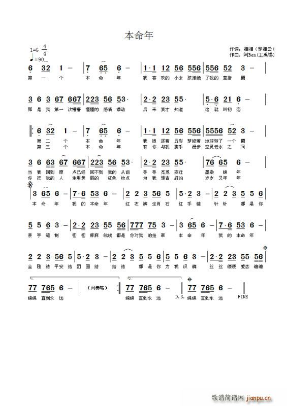 ������(���ָ��V)1