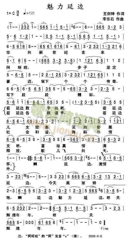 ������߅(���ָ��V)1