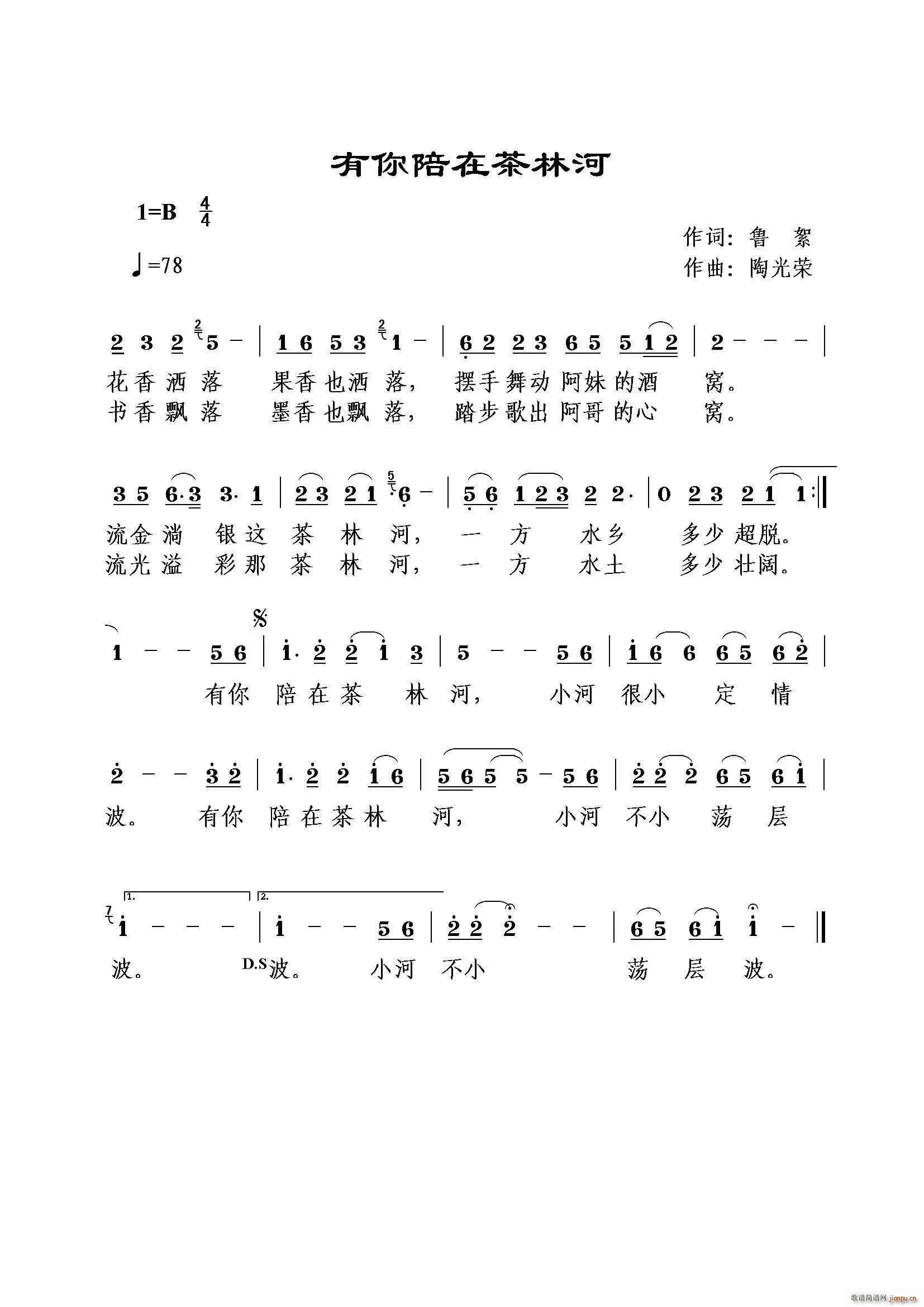 �������ڲ��ֺ� �������L(f��ng)(ʮ�ּ�����)1