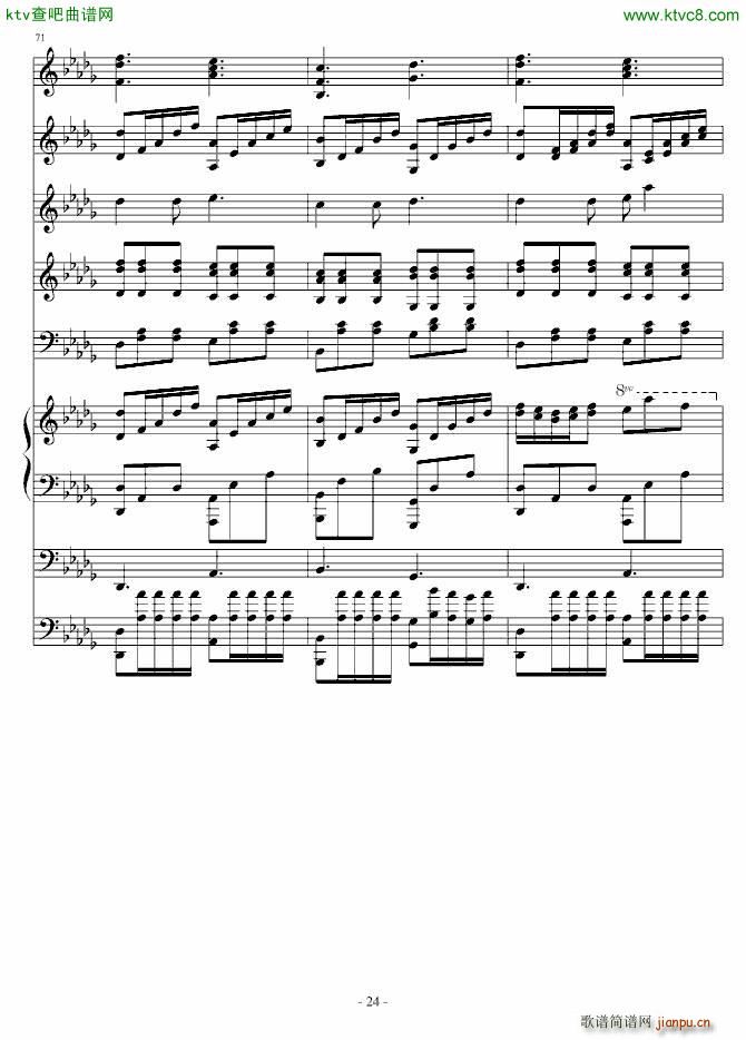 ��(��i)���z��СŮ��(����V)24