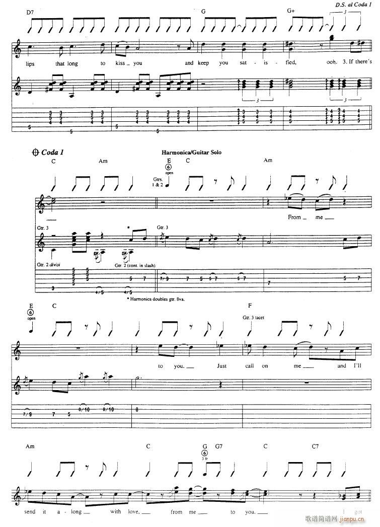 From Me To you(ʮ�ּ�����)3