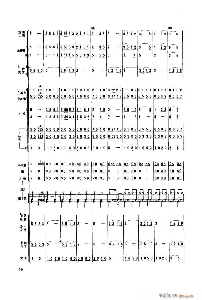 ����܊������h �ܘ�(l�� )����(���V)9