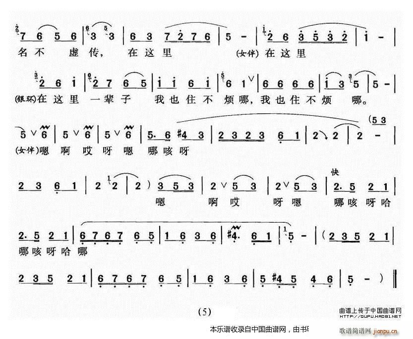 ���(y��ng)�Ϻõط� ���(y��ng)�� �y�h(hu��n)���� ԥ�����V(ԥ�����V)5