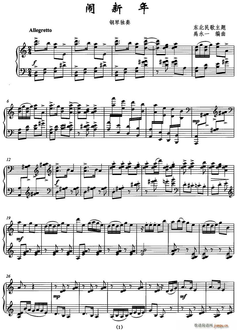 �[����(���ָ��V)1