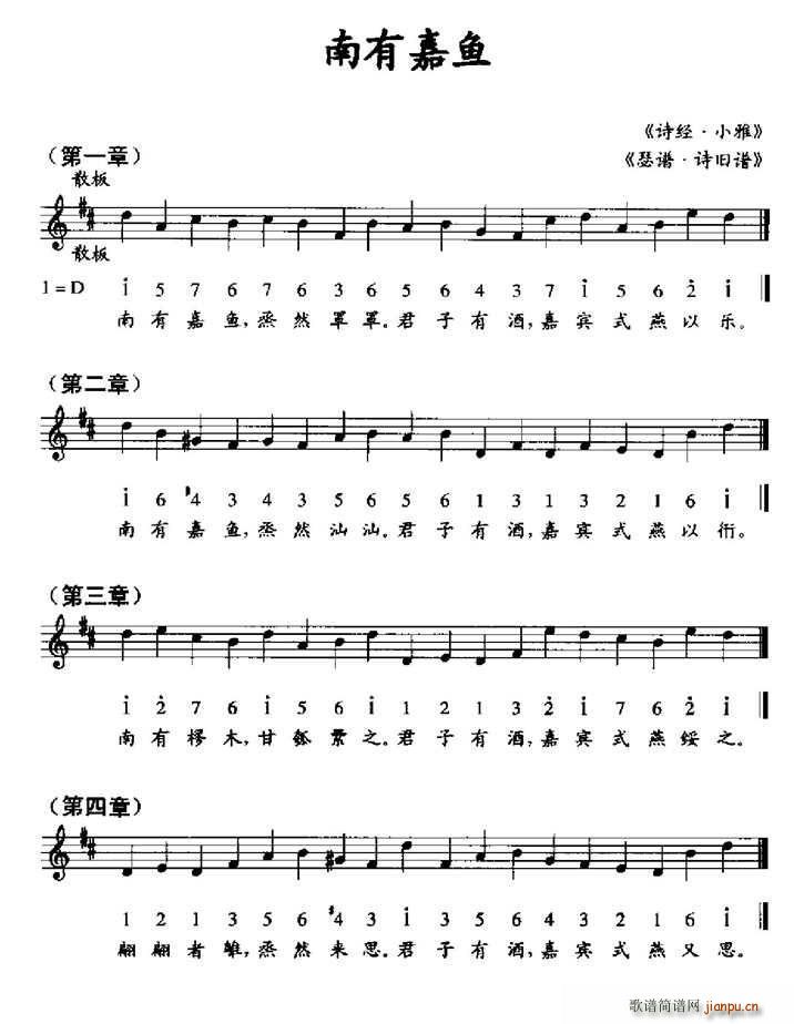 ���м��~(y��) ɪ�V Ԋ(sh��)�f�V(ʮ�ּ�����)1