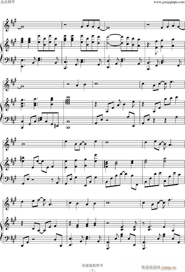 ĩ��܇(ch��) �����V(����V)7