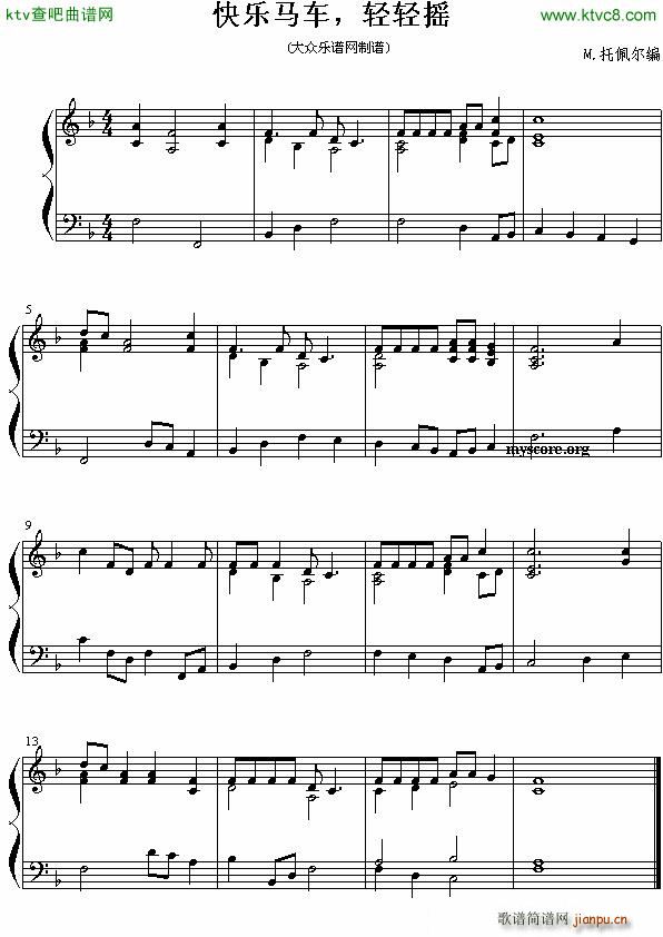 �옷(l�� )�R܇(ch��)�p�p�u(����V)1