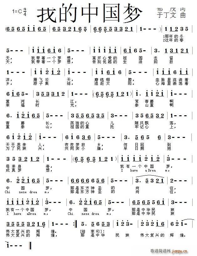 �ҵ��Ї���(m��ng)(���ָ��V)1