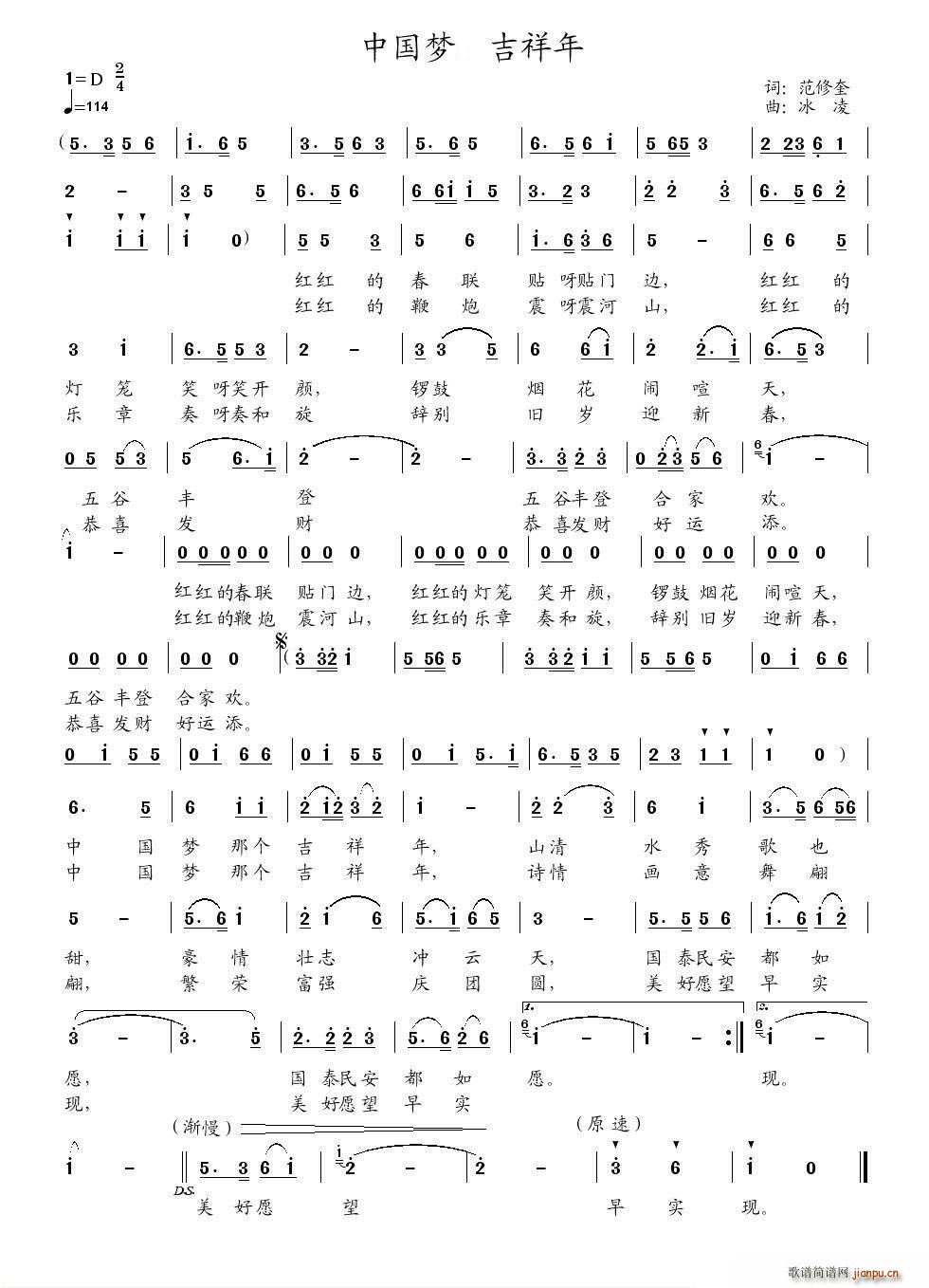 �Ї���(m��ng) ������(���ָ��V)1