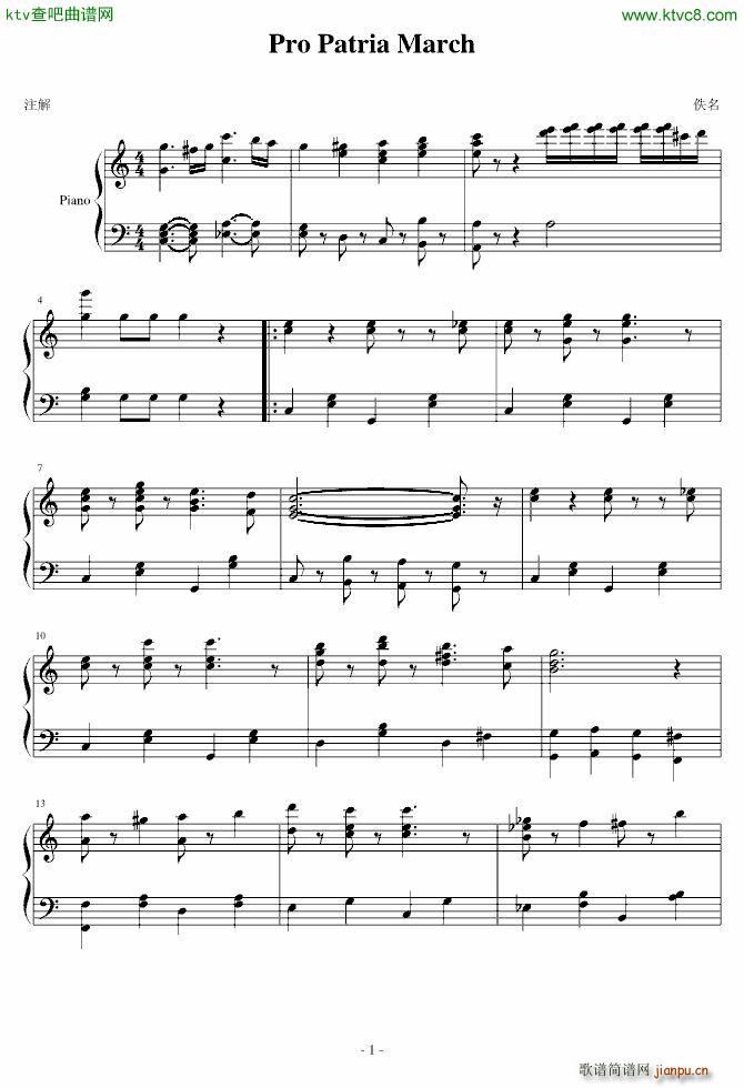 Pro Patria March(����V)1