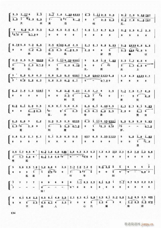 ������������ ��ǻ ���V ����121 180(�������V)14