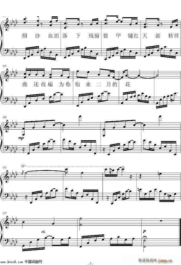 ��ǟ�ɳ 䓰��V(����V)7