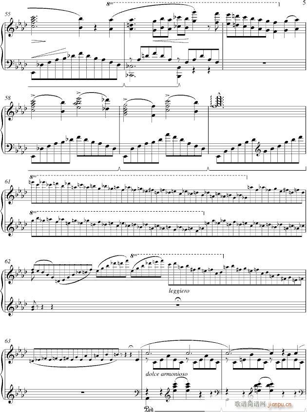 Liebestr&aumlum(����V)5