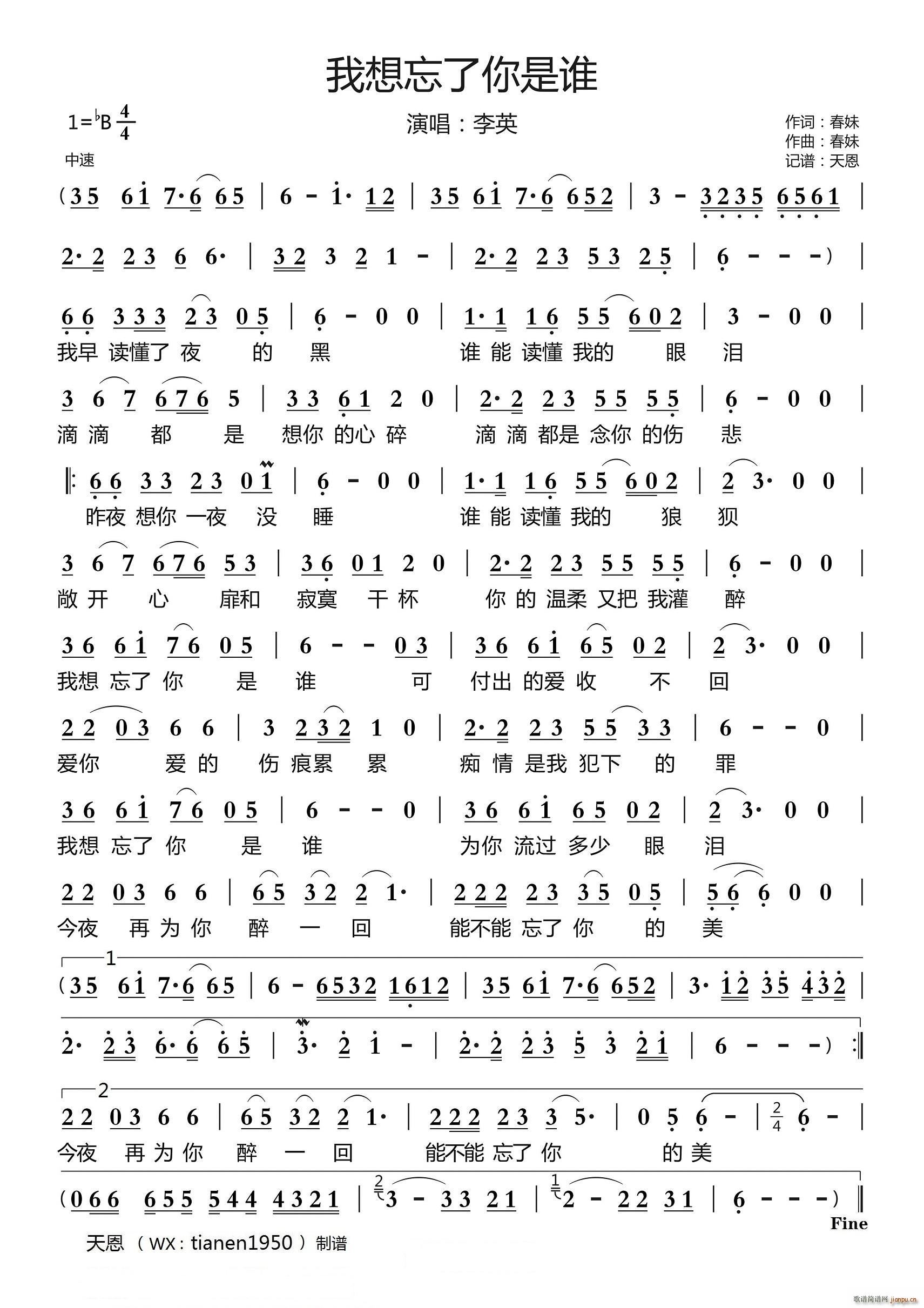 �������������l(shu��)(���ָ��V)1