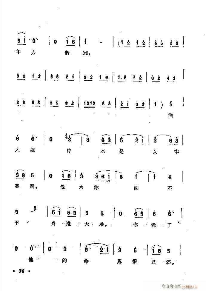 ���ӑ���y��ǻ�x Ŀ�ǰ��1 60(ԥ�����V)45