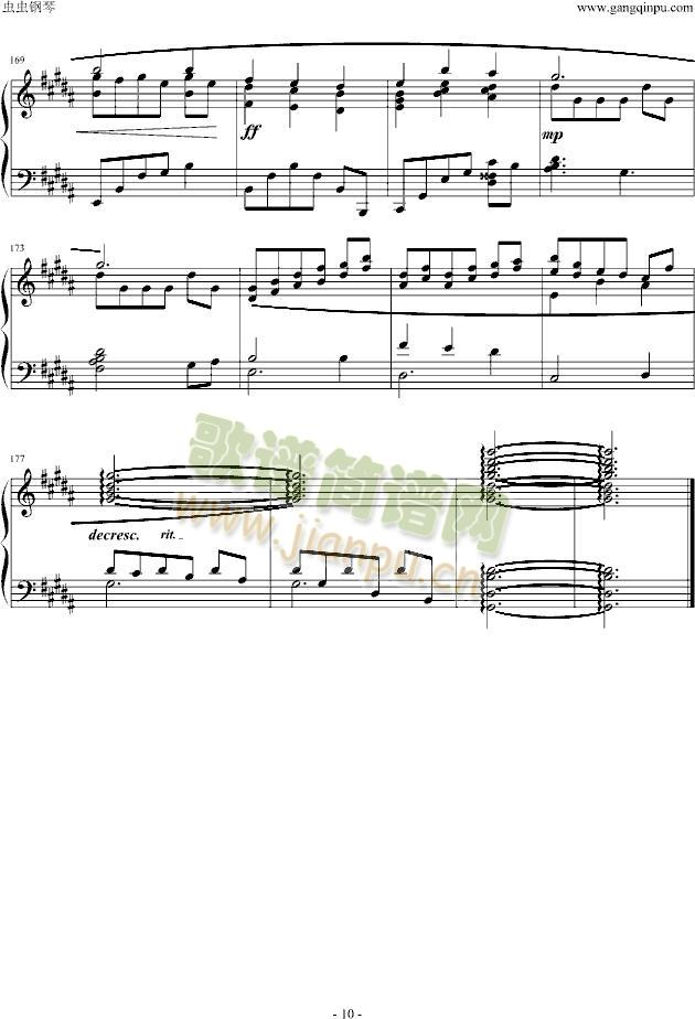 ���ӻ�����(����V)10