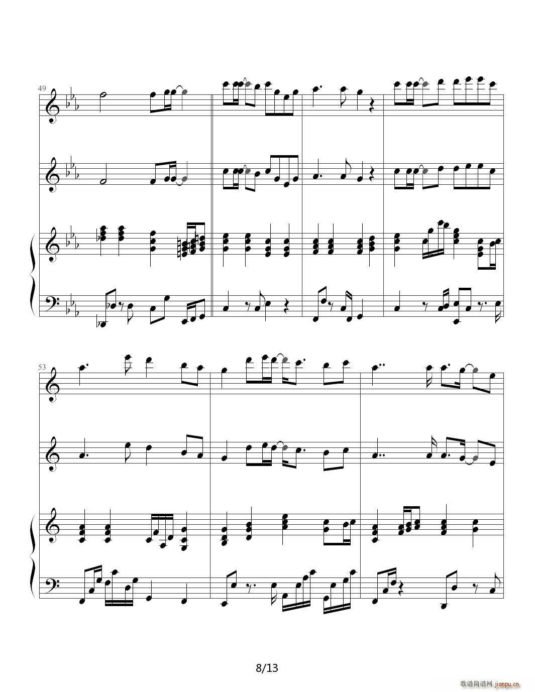 �����и��X(ju��) ����� ���� ������ ��E�{(����V)8