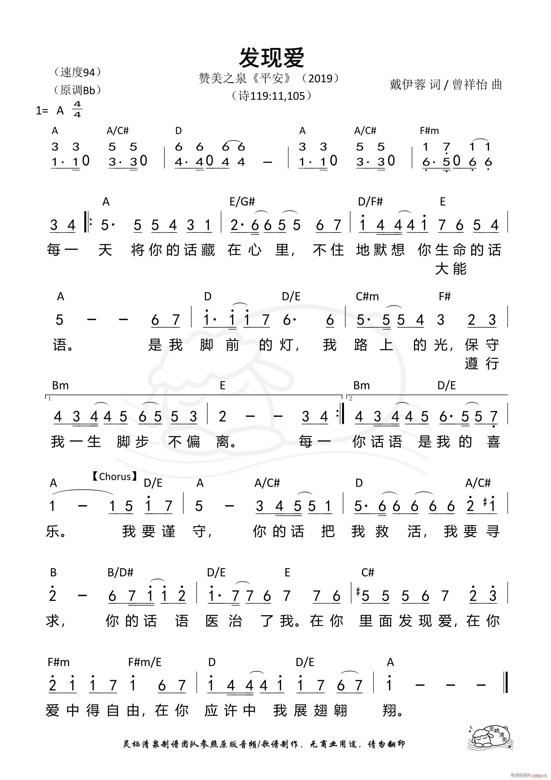 �l(f��)�F��(��i)(���ָ��V)1