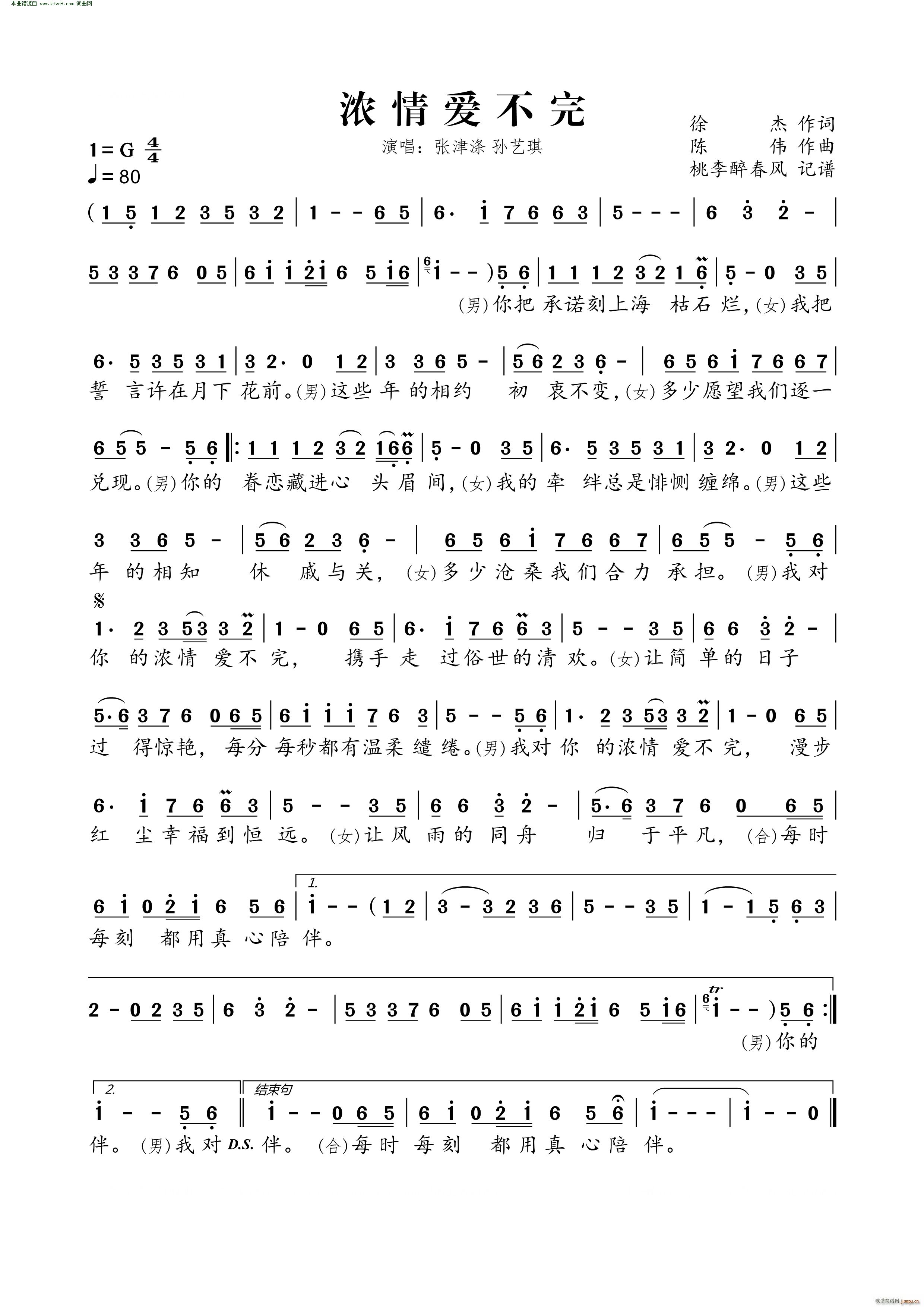 �����(��i)����(���ָ��V)1