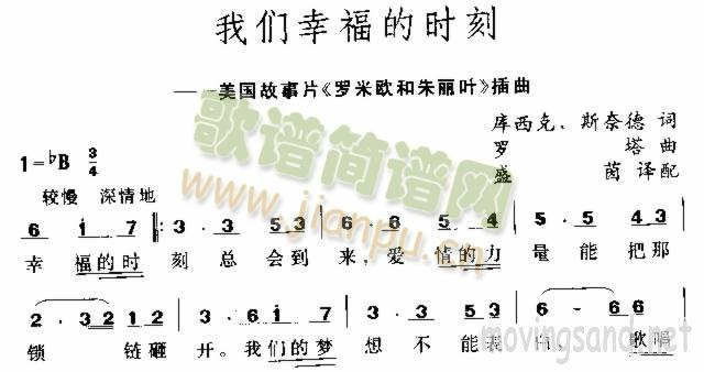 �҂��Ҹ��ĕr(sh��)��(���ָ��V)1