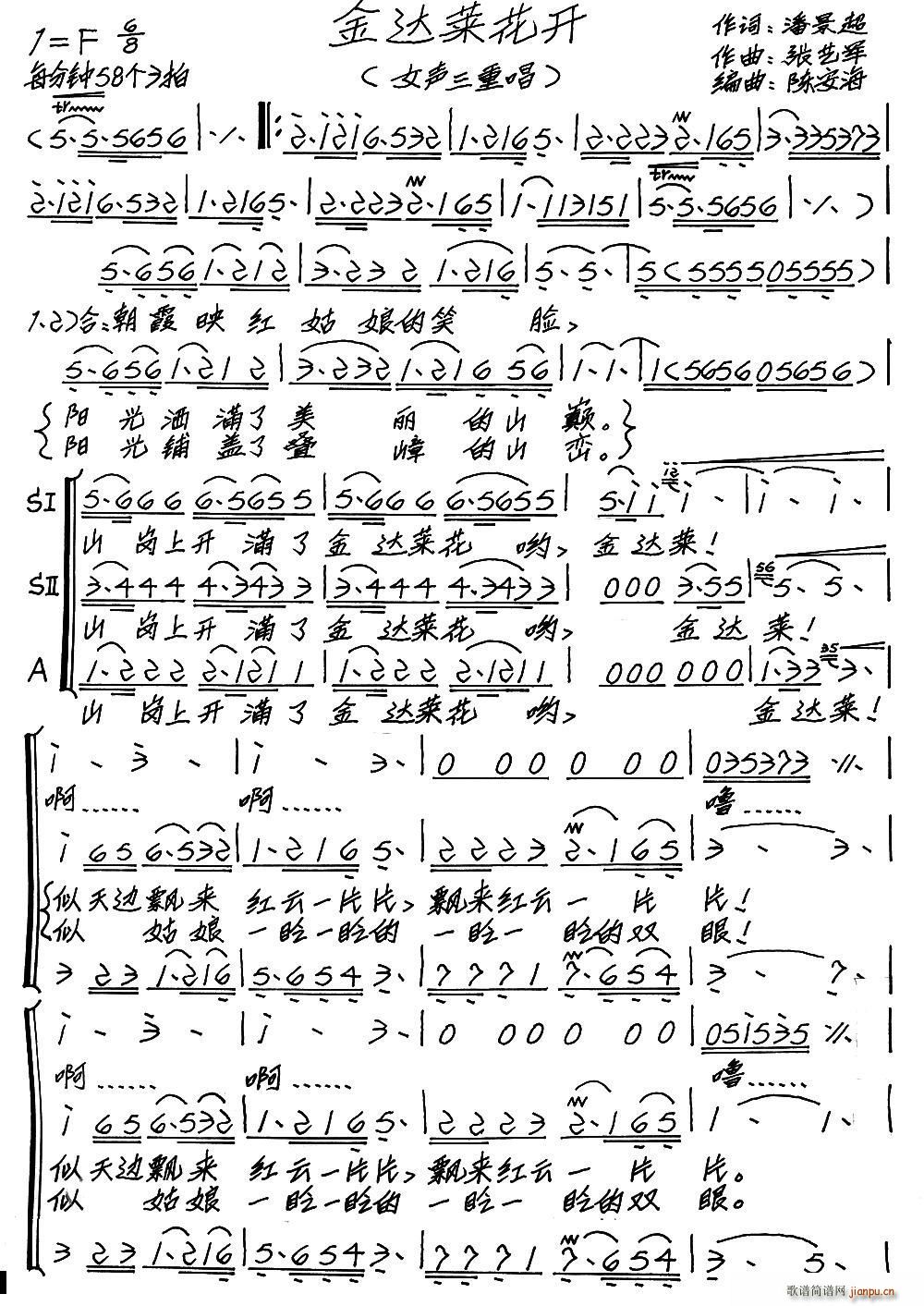 ���_�R���_(k��i) Ů���س�(ʮ�ּ�����)1