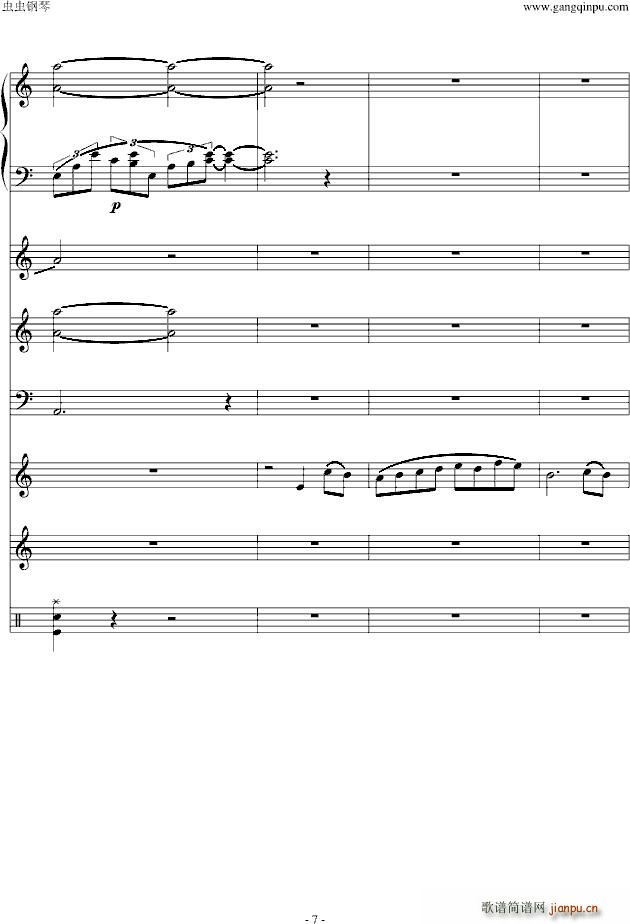 С�ꌑ(xi��)���ɰ�II(����V)6